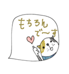 mottoの唯一無二スタンプ♡吹き出し2（個別スタンプ：15）