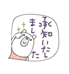 mottoの唯一無二スタンプ♡吹き出し2（個別スタンプ：16）