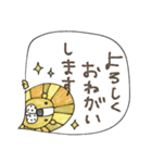 mottoの唯一無二スタンプ♡吹き出し2（個別スタンプ：17）