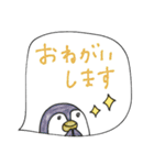mottoの唯一無二スタンプ♡吹き出し2（個別スタンプ：18）