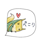 mottoの唯一無二スタンプ♡吹き出し2（個別スタンプ：19）