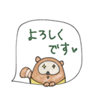 mottoの唯一無二スタンプ♡吹き出し2（個別スタンプ：20）