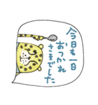 mottoの唯一無二スタンプ♡吹き出し2（個別スタンプ：21）