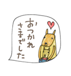 mottoの唯一無二スタンプ♡吹き出し2（個別スタンプ：23）