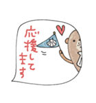 mottoの唯一無二スタンプ♡吹き出し2（個別スタンプ：25）