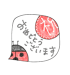 mottoの唯一無二スタンプ♡吹き出し2（個別スタンプ：27）