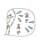 mottoの唯一無二スタンプ♡吹き出し2（個別スタンプ：30）