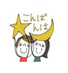 mottoのなかよしスタンプ♡なかよし（個別スタンプ：3）