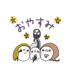 mottoのなかよしスタンプ♡なかよし（個別スタンプ：4）