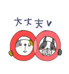 mottoのなかよしスタンプ♡なかよし（個別スタンプ：15）