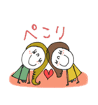 mottoのなかよしスタンプ♡なかよし（個別スタンプ：17）