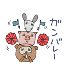 mottoのなかよしスタンプ♡なかよし（個別スタンプ：21）