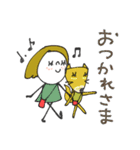 mottoのなかよしスタンプ♡なかよし（個別スタンプ：23）