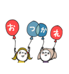mottoのなかよしスタンプ♡なかよし（個別スタンプ：24）