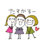 mottoのなかよしスタンプ♡なかよし（個別スタンプ：28）