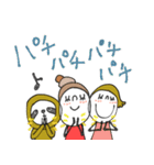 mottoのなかよしスタンプ♡なかよし（個別スタンプ：31）