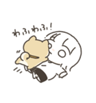 きままとオバケとイヌ（個別スタンプ：1）