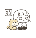 きままとオバケとイヌ（個別スタンプ：7）