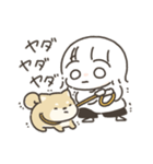きままとオバケとイヌ（個別スタンプ：8）
