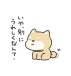 きままとオバケとイヌ（個別スタンプ：22）
