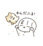 きままとオバケとイヌ（個別スタンプ：23）