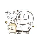 きままとオバケとイヌ（個別スタンプ：25）