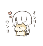 きままとオバケとイヌ（個別スタンプ：26）