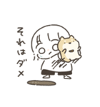 きままとオバケとイヌ（個別スタンプ：30）