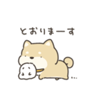 きままとオバケとイヌ（個別スタンプ：31）