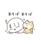 きままとオバケとイヌ（個別スタンプ：32）