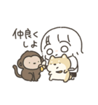 きままとオバケとイヌ（個別スタンプ：34）