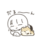 きままとオバケとイヌ（個別スタンプ：36）