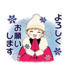 キュートなお団子ちゃん 15 ☆ やさしい冬（個別スタンプ：4）