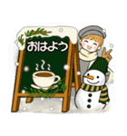 キュートなお団子ちゃん 15 ☆ やさしい冬（個別スタンプ：5）