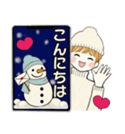 キュートなお団子ちゃん 15 ☆ やさしい冬（個別スタンプ：6）