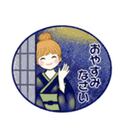 キュートなお団子ちゃん 15 ☆ やさしい冬（個別スタンプ：8）