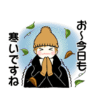 キュートなお団子ちゃん 15 ☆ やさしい冬（個別スタンプ：9）