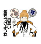 キュートなお団子ちゃん 15 ☆ やさしい冬（個別スタンプ：16）