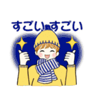 キュートなお団子ちゃん 15 ☆ やさしい冬（個別スタンプ：20）