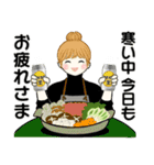 キュートなお団子ちゃん 15 ☆ やさしい冬（個別スタンプ：23）