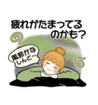 キュートなお団子ちゃん 15 ☆ やさしい冬（個別スタンプ：24）