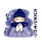 キュートなお団子ちゃん 15 ☆ やさしい冬（個別スタンプ：25）