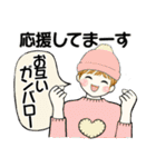 キュートなお団子ちゃん 15 ☆ やさしい冬（個別スタンプ：29）
