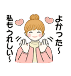 キュートなお団子ちゃん 15 ☆ やさしい冬（個別スタンプ：31）