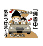 キュートなお団子ちゃん 15 ☆ やさしい冬（個別スタンプ：34）