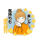 キュートなお団子ちゃん 15 ☆ やさしい冬（個別スタンプ：35）