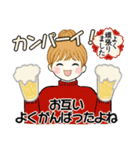 キュートなお団子ちゃん 15 ☆ やさしい冬（個別スタンプ：37）