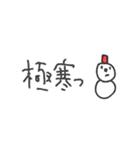 mottoの左手スタンプ♡冬（個別スタンプ：6）