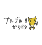 mottoの左手スタンプ♡冬（個別スタンプ：11）