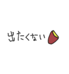mottoの左手スタンプ♡冬（個別スタンプ：12）